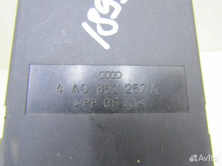 Вакуумное устройство системы центрального замка A