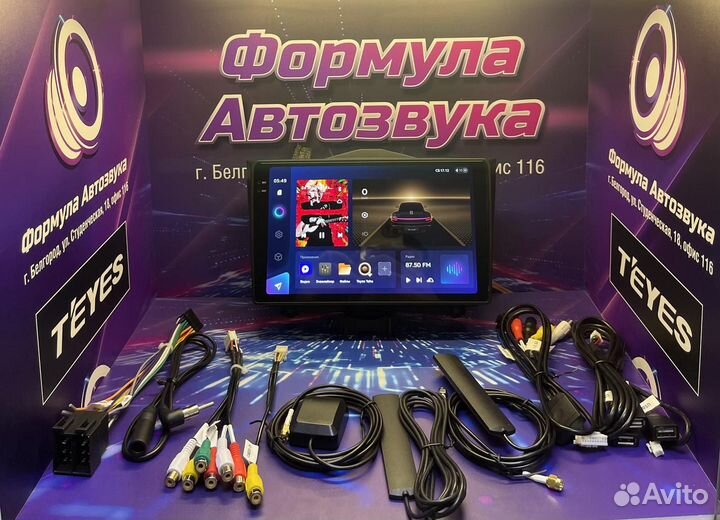 Штатная магнитола LADA Granta 18-23 сс3 2K 3-32