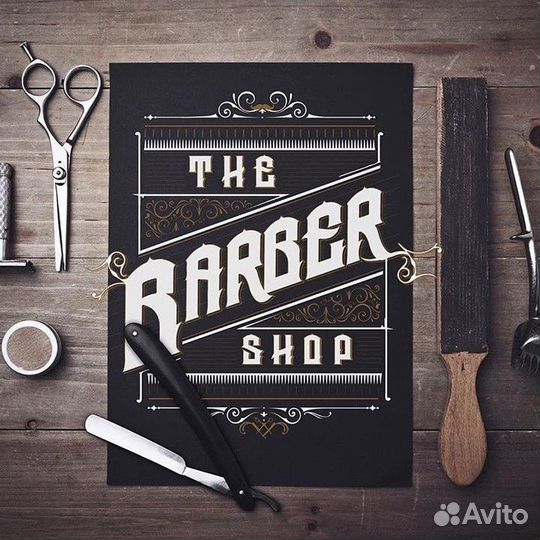 Barbershop house,Мужские стрижки,камуфляж волос