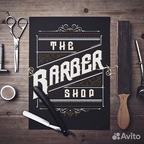 Barbershop house,Мужские стрижки,камуфляж волос