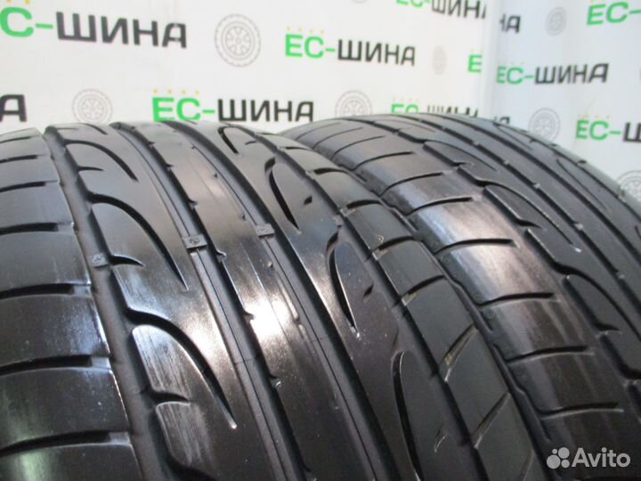 Dunlop SP Sport Maxx 215/40 R17