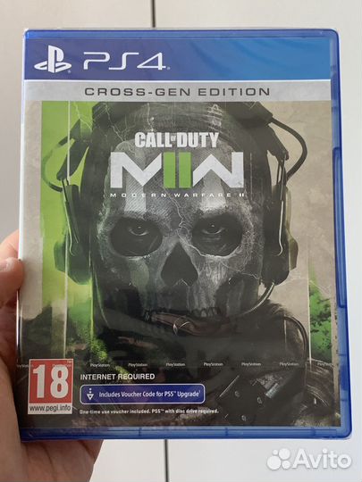 Коробка с Играми PlayStation