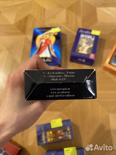 Карты таро
