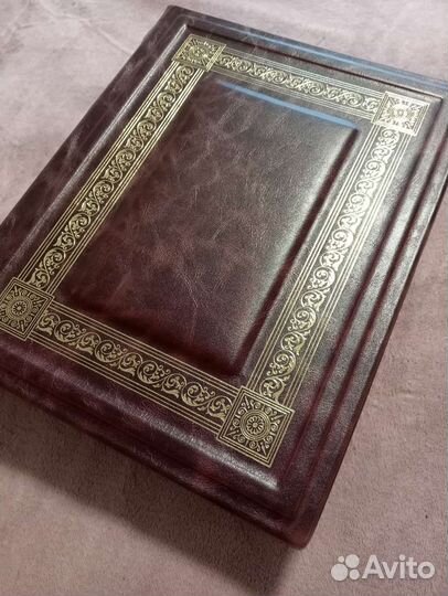 Фотоальбом из натуральной кожи