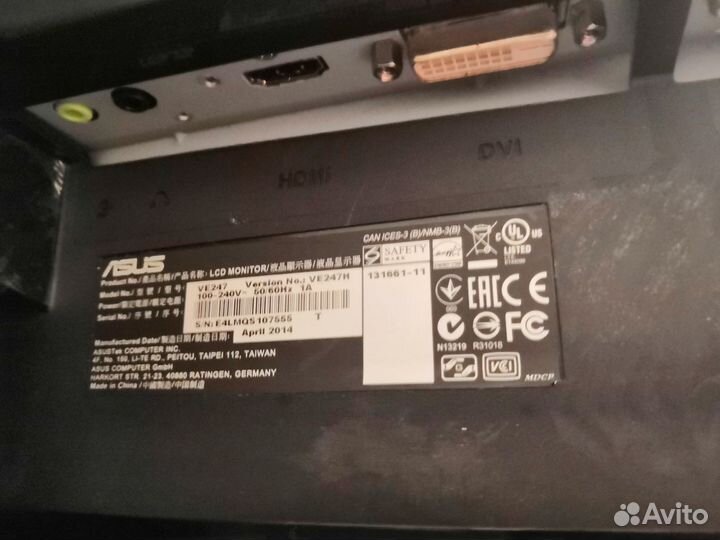 Монитор Asus 24
