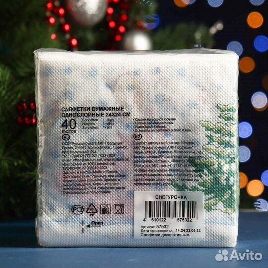 Салфетки бумажные - новогодние