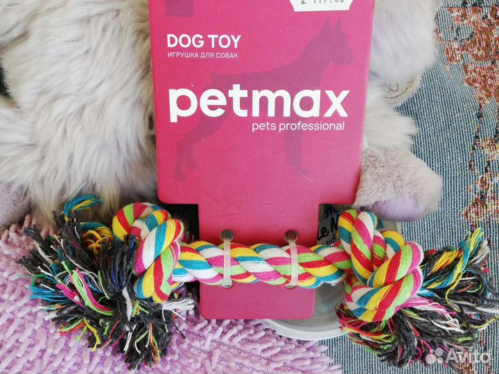 Товары для собак и кошек