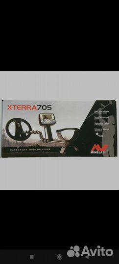 Металлоискатель Х Terra 705