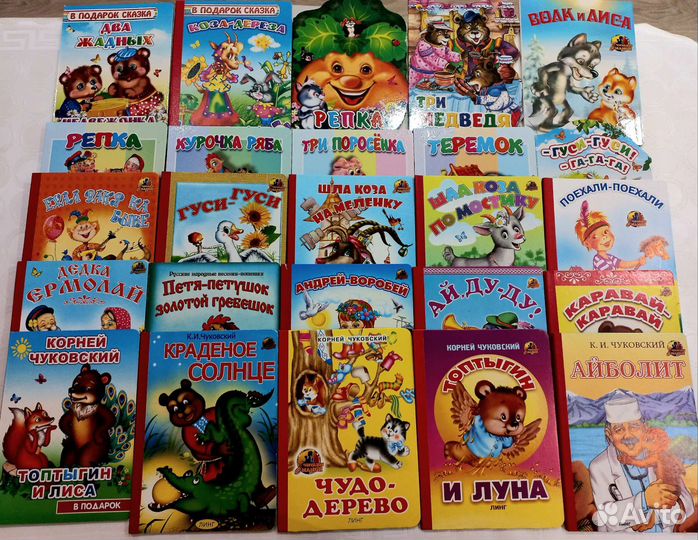 Новые разные картонные книги для малышей