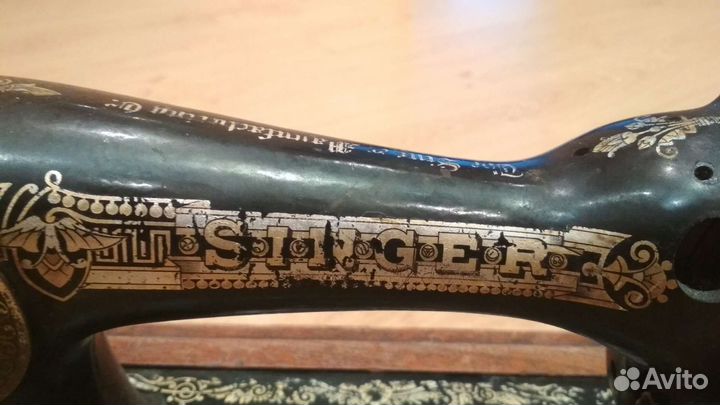 Швейная машина Singer оригинал раритет