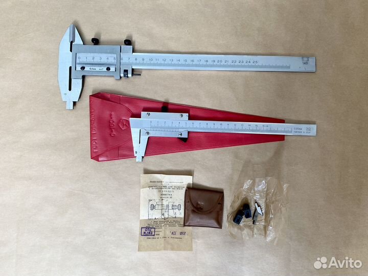 Новые штангенциркули шц 2 250 шц 3 160 СССР