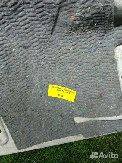 Обшивка багажника правая Opel Astra