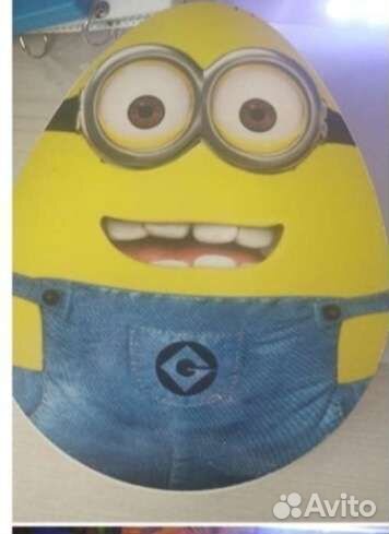 Коробка подарочная