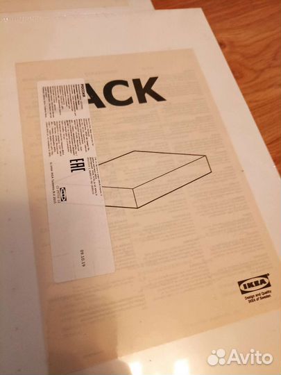 Полка навесная IKEA белая маленькая