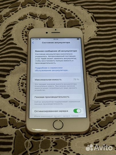 iPhone 6S, 64 ГБ