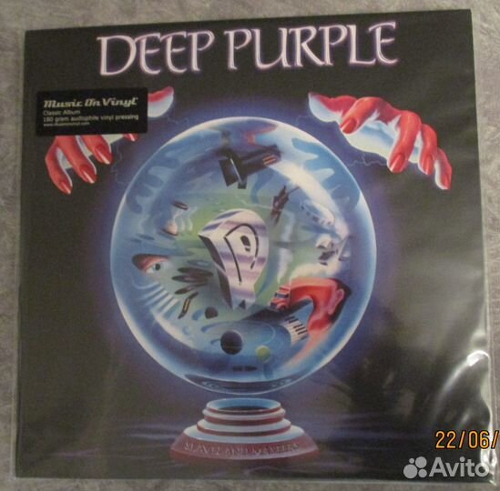 Виниловые пластинки новые