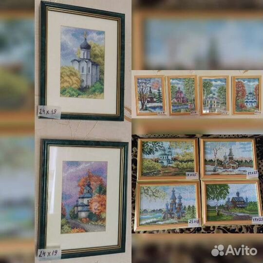 Картины вышитые крестом и бисером