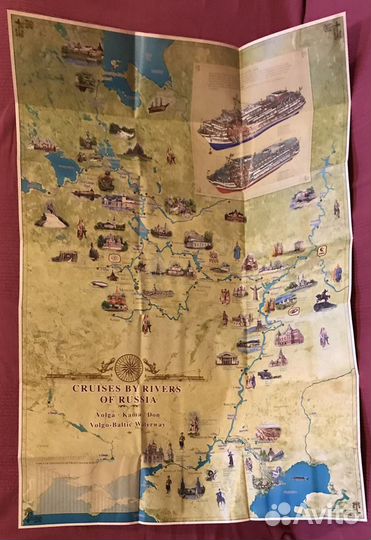Карта речных круизов по России на англ яз новая
