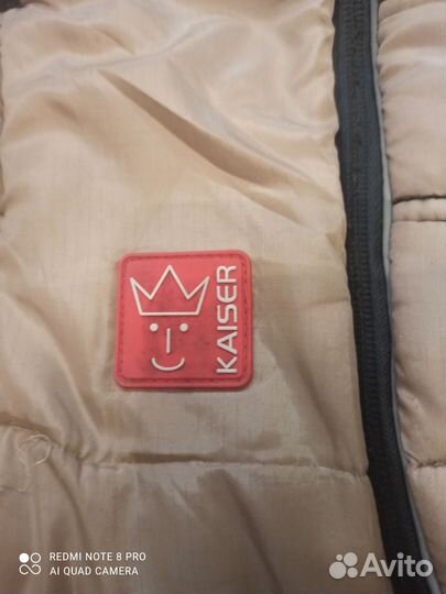 Конверт для коляски