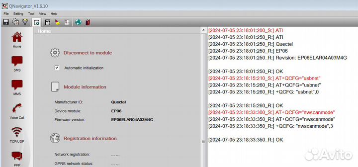 Модем Quectel EP06-E Mini Pcie LTE 4G вместе с кор