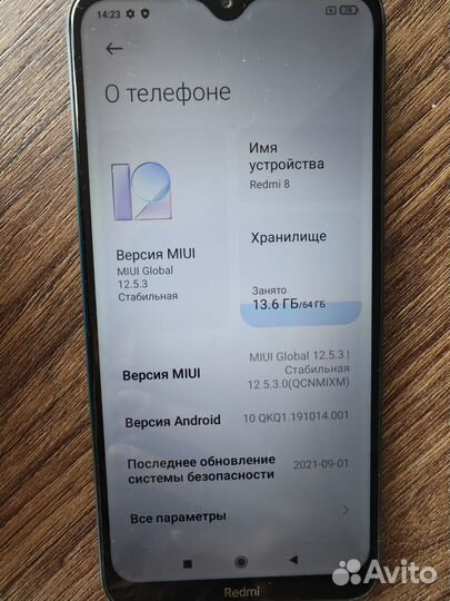 Xiaomi redmi 8
