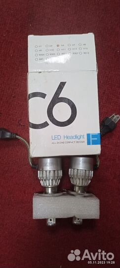 Led лампы h4 C6
