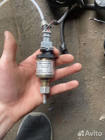 Отопитель дизельный