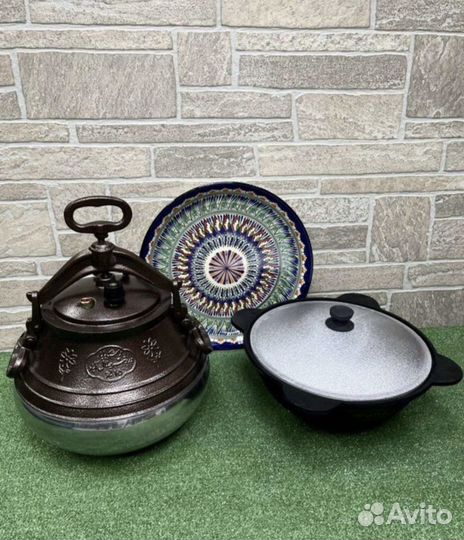 Афганский казaн