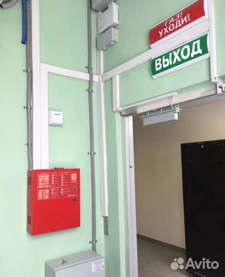 Пожарная сигнализация