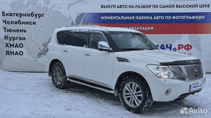 Панель задняя Nissan Patrol (Y62)