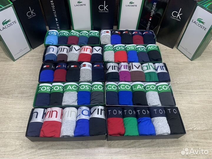 Трусы мужские боксеры