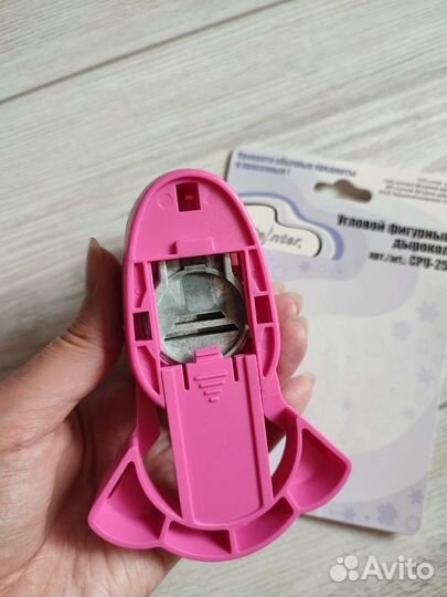 Дырокол угла для фото