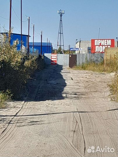 Прием металлолома