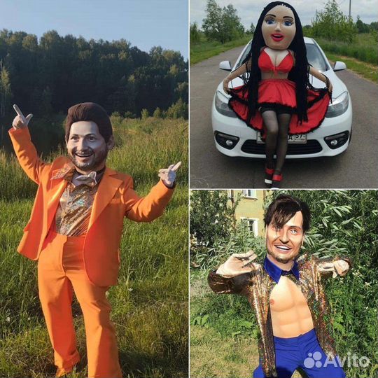 Ростовая кукла /Жорик/Пирожков/ шуточный стриптиз