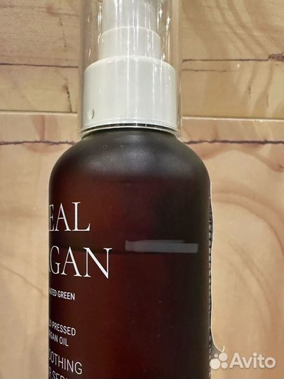 Rated green cold pressed argan oil smoothing