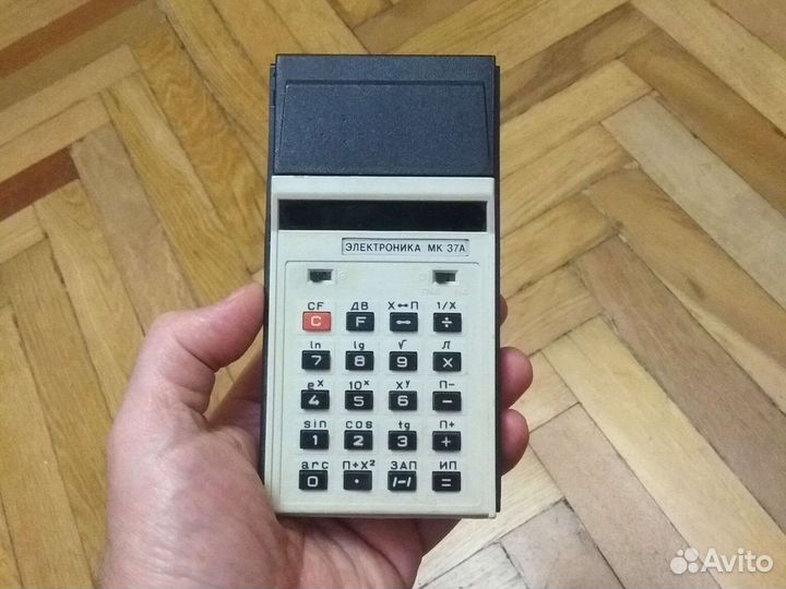 Научный калькулятор Мк-37А логарифм, sin, cos, tg