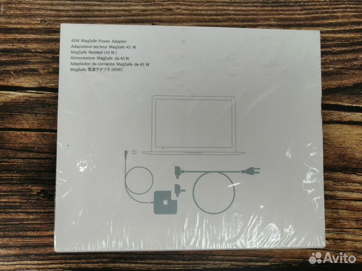 Power Adapter MagSafe 45W