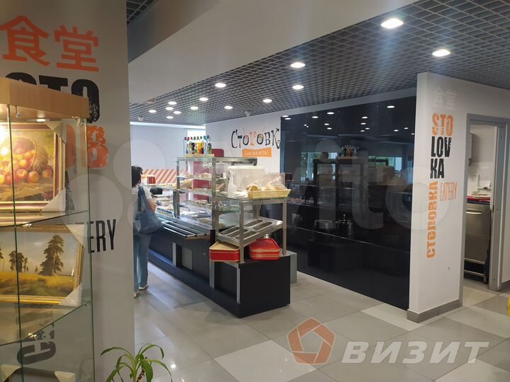 Офис с панорамным остеклением в бц Форум