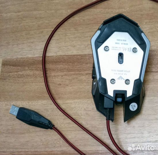 Игровая мышь с LED подсветкой