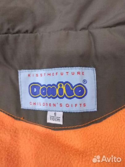 Жилет на флисе р 110