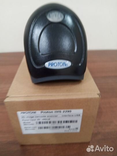 Сканер Proton IMS-2290 (новый)