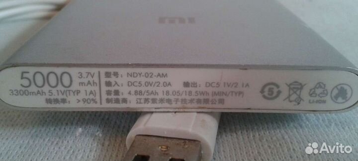Повербанк Xiaomi.Зарядное устройство,кабели Apple