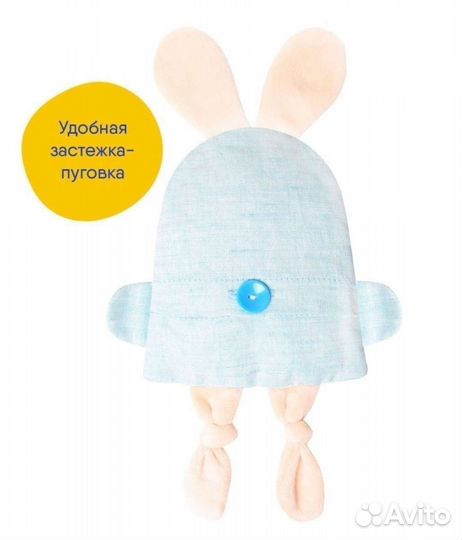 Игрушка грелка с вишнёвыми косточками от 0