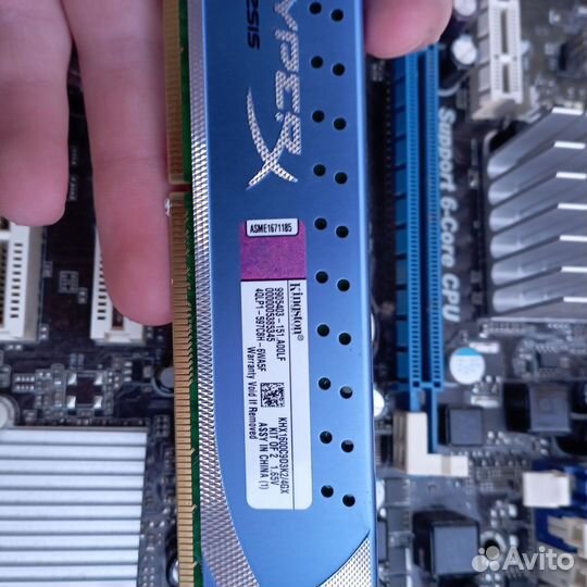 Комплектующие для пк