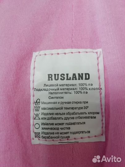 Продам детский комбинезон зима-весна 86р