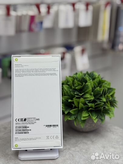 iPhone 14 Pro, 512 ГБ