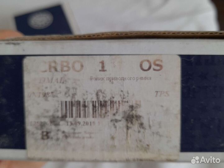 Запчасти на hyundai solaris