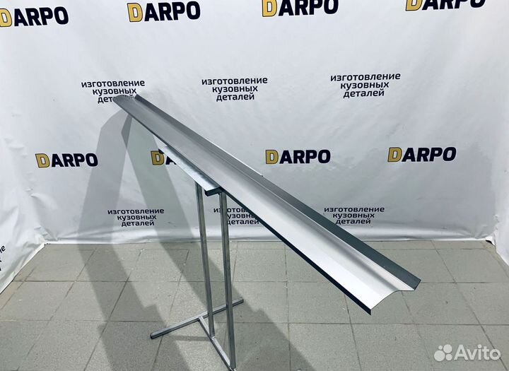 Пороги для Nissan Terrano II 2 1996-2006 (R20)