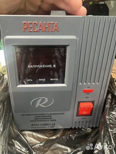 Стабилизатор напряжения ресанта 2000ц1