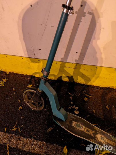 Самокат взрослый